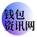 tp官方下载安卓最新版本2024_tp交易所app下载-TP官方网址下载/苹果版/官网正版-你的通用数字钱包